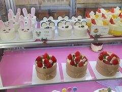 -超港·蛋糕面包(国购店)