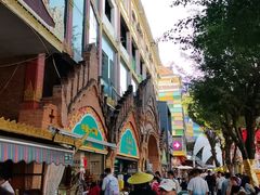 -瑞丽口岸免税店