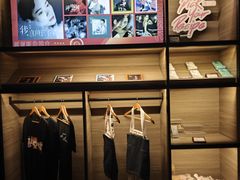 -TZ House音乐现场(茅台店)