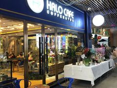-流浪地图剁椒卤汁拌饭(未来城购物广场店)