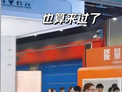 -MAO Livehouse(杭州店)