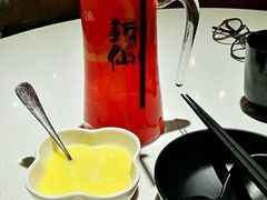 -新仙清汤牛腩(铜锣湾店)