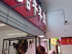 -十五大街农贸市场
