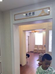 -武汉五洲整形外科医院