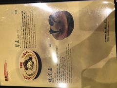 -豚王拉面(澳门银河店)