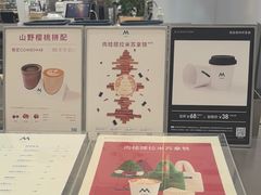 -M Stand(宁波万象城店)