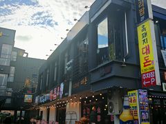-宝健路步行街(Pedestrian Shopping Street)