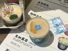 -银沙滩浴场