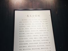-黎阳老街