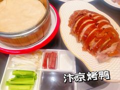 -梅利汴京烤鸭•开封豫菜地标店(东司门店)