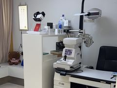 -视野联行眼镜·蔡司·尼康战略合作店(城西银泰店)