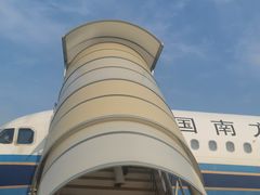 -大连周水子国际机场