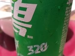 -老山村酒楼(白石洲店)