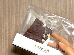 柠檬黑巧-Laderach 莱德拉(上海环贸iapm店)