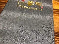 -KITON喜豚(清晖园店)