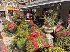 -Money Shops(愚园路店)