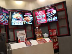 -永和大王(长寿路店)