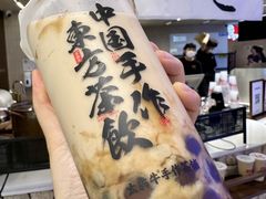 -太犇牛手作茶铺(江北虹悦城店)