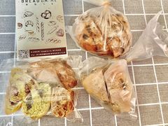 -面包与我Bread Or Me(长城汇店)