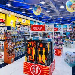 -玩具反斗城TOYSRUS(龙湖杭州西溪天街店)
