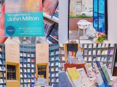 -思南书局·诗歌店