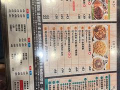 -旺记冰室(九龙中心大厦店)