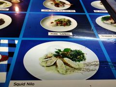 -Mai Mai Restaurant