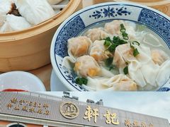 -轩记海鲜餐厅·四十五年老字号·经典粤菜(西区彩虹店)