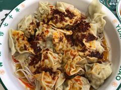 -袁记云饺(南门口店)