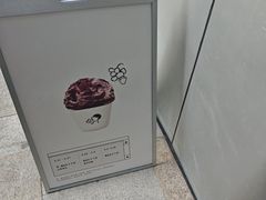 -喜茶(上海打浦桥日月光gelato lab+店)