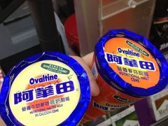 -挪亚方舟度假酒店
