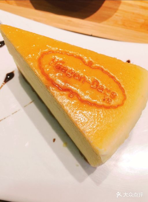 哈根达斯(宁波来福士广场店)烤芝士蛋糕图片