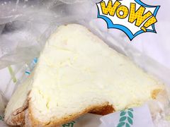 -花园饼屋·吐司蛋糕面包(星海店)