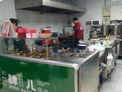 -粉肆儿拌粉拌面