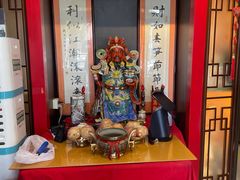 -芦月轩羊蝎子(北蜂窝店)