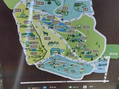 -鄂尔多斯野生动物园