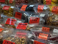 -清平中药材专业市场