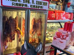 -乔家小院•非遗驴肉•本地小海鲜(滨河路店)
