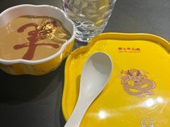 -羊大爷涮肉(亮马桥店)