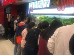 -上海置地广场(南京东路店)