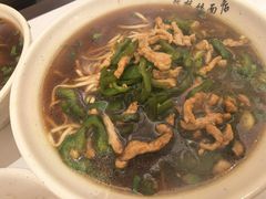 -蒋家桥饺面店(四望亭路店)