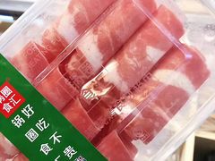 -锅圈食汇火锅烧烤食材超市(回龙观店)