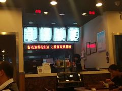 -千忆汤包(闽江路店)