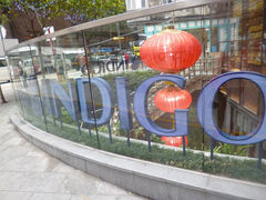 013-香港港岛英迪格酒店