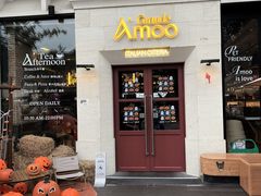 -Grande A'moo(上海万象城店)