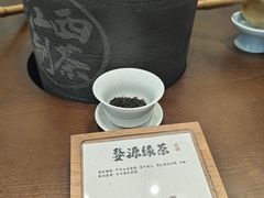 -KUNCHA鲲茶·江西制茶(铜锣湾店)