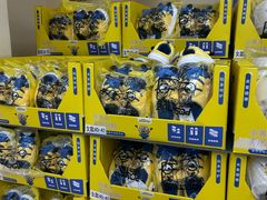 -盒马X会员店(王府井奥莱UP TOWN店)