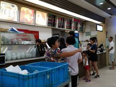 -刘长兴(逸仙桥店)