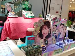 -miomi米欧米美瞳隐形眼镜(北京apm店)