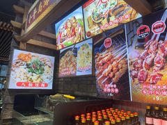 -日丰园海肠水饺·老字号大连海鲜(和平广场店)